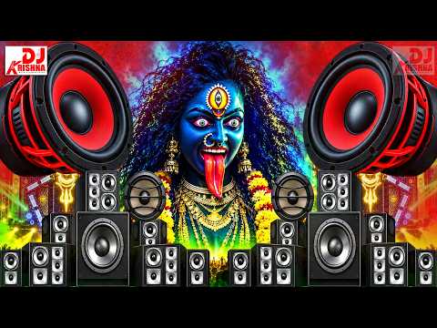 नवरात्रि सॉन्ग Navratri Special Song Dj Mix 2026 | Durga Maa Songs | New Bhakti Dj Song 2026
