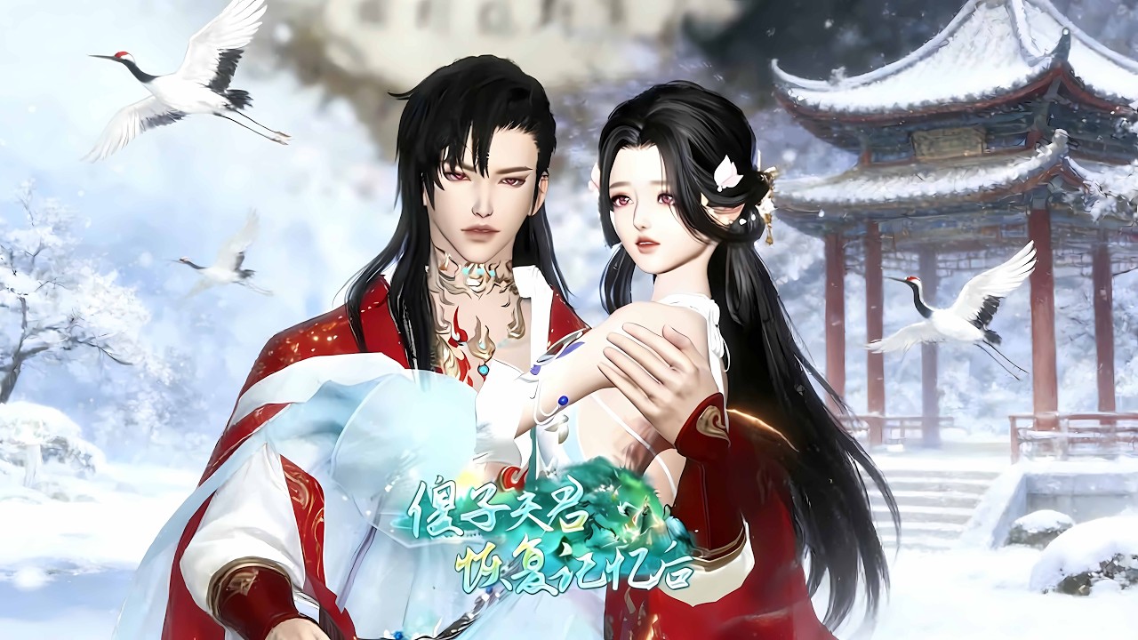 🔥🔥🔥一口氣看完全集【傻子夫君恢復記憶後】替嫁五年，他忘了我，我改嫁他人，他恢復記憶後悔不當初。#巴拿拿拿動漫 #漫剧热播 #二次元 #逆水寒 #甜宠 #穿越 #古風 #國漫 #BG #drama