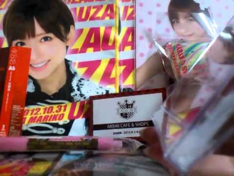 【紹介動画】AKBショップでの購入品