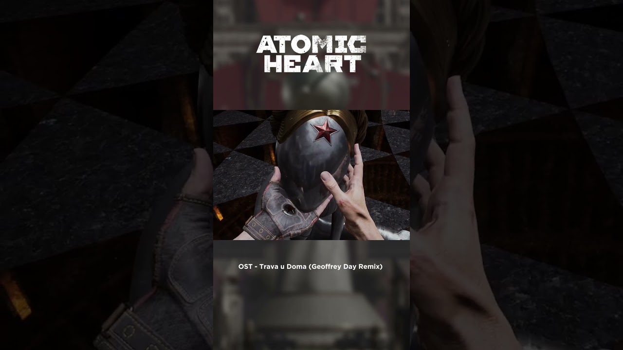 #atomicheart