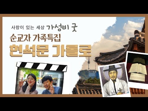 영상썸네일
