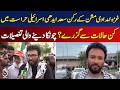 Saad Edhi Gaza Mission | Israeli Detention Details | Aid Convoy Incident | Humanitarian - Aaj News
