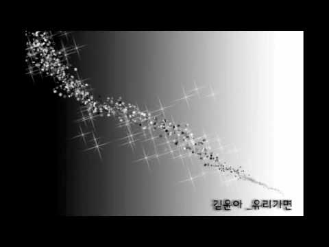 Watch kimyuna - misery on YouTube Watch kimyuna - misery on YouTube