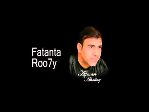 انشوده جميلة فتنت روحي يا شهيد نسخة عالية الجودة 