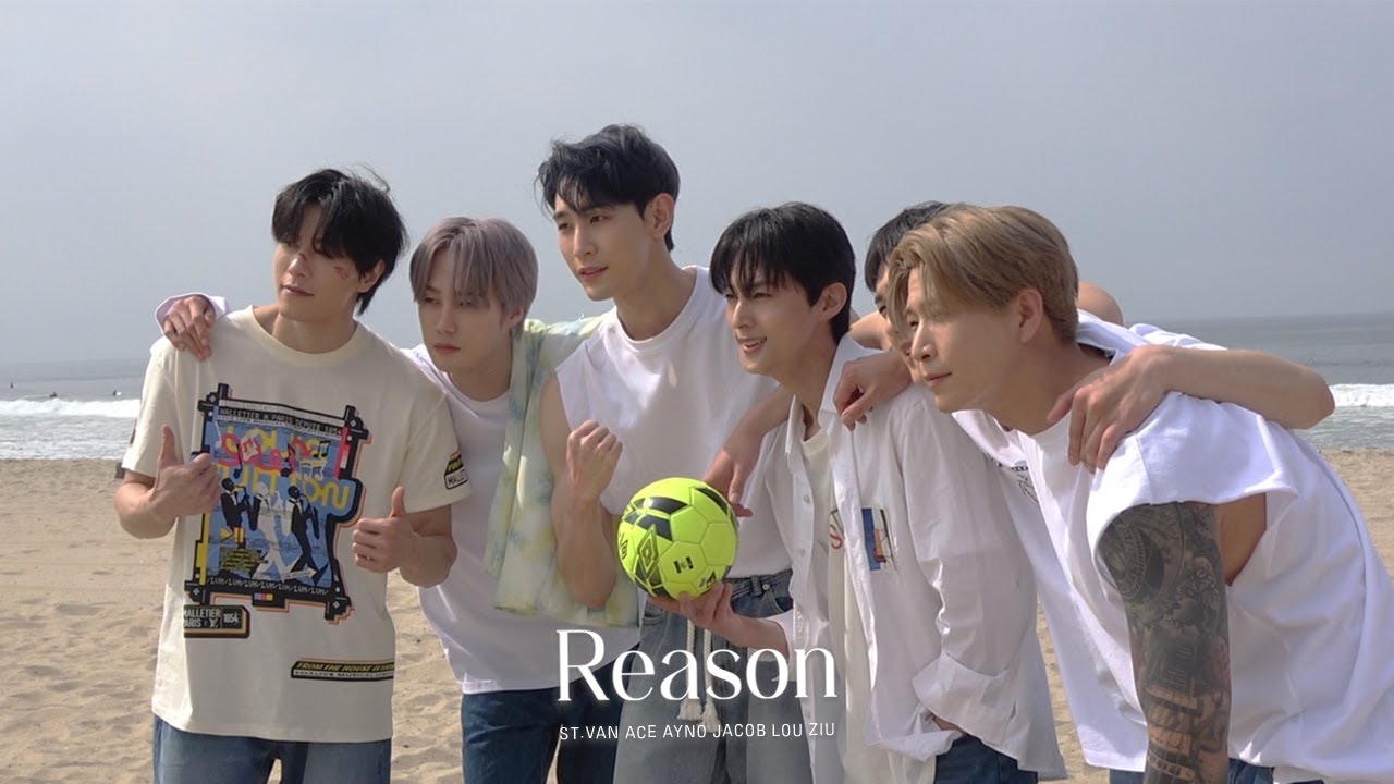 VAV 'Reason' Special Clip