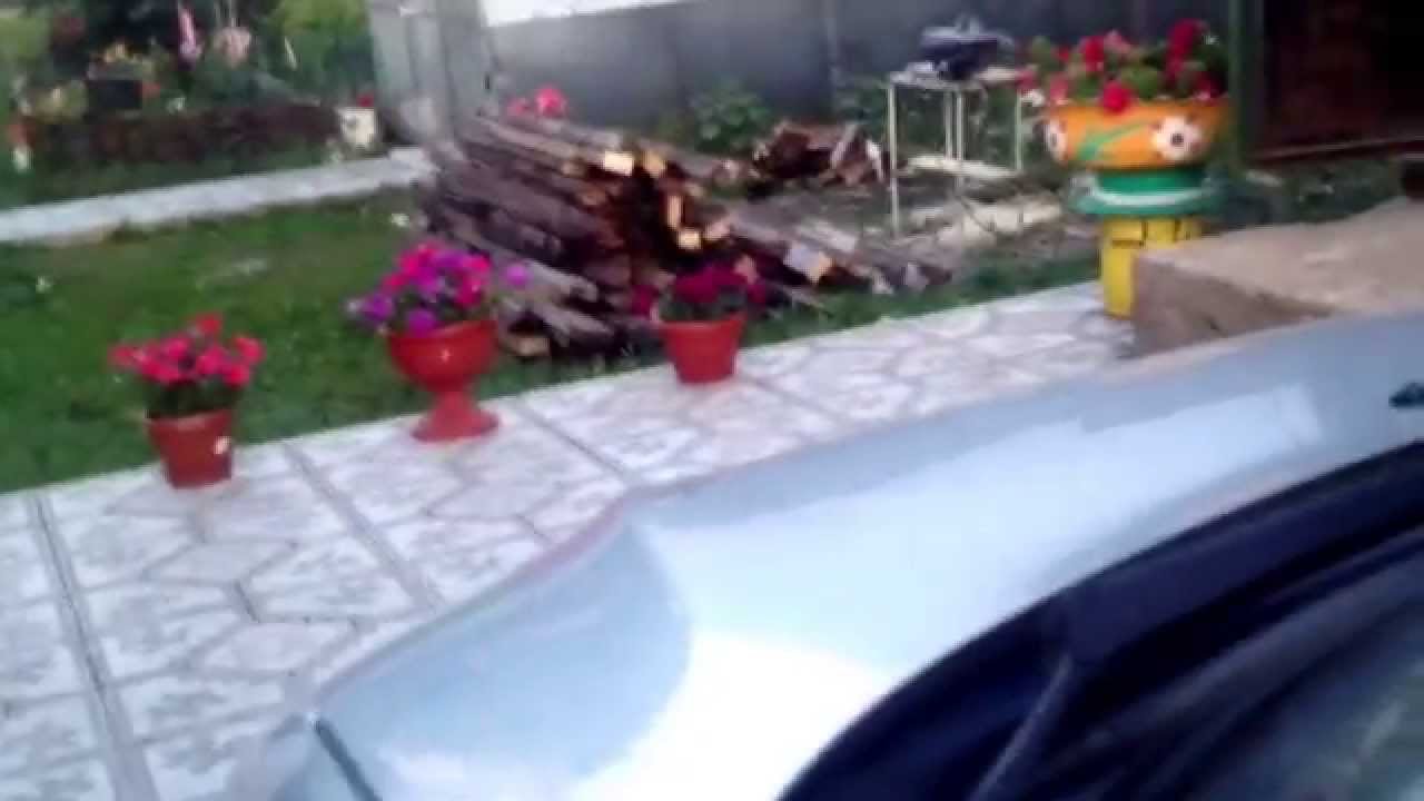 Сигнал на гранту