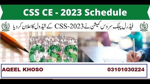 CSS 2023 Screening Test (MPT) Schedule and Written Exam Detail Announced Exam Date by FPSC||AQEEL||