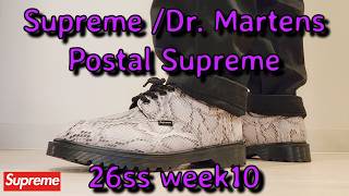 Supreme / Dr. Martens Postal Supreme 26ss week10 シュプリーム