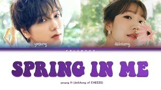 INDO SUB | Yesung X Dalchong of CHEEZE - '벚꽃잎 Spring in me' | Lyrics Video [Color Coded]