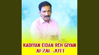 Kadiyan Eidan Reh Giyan