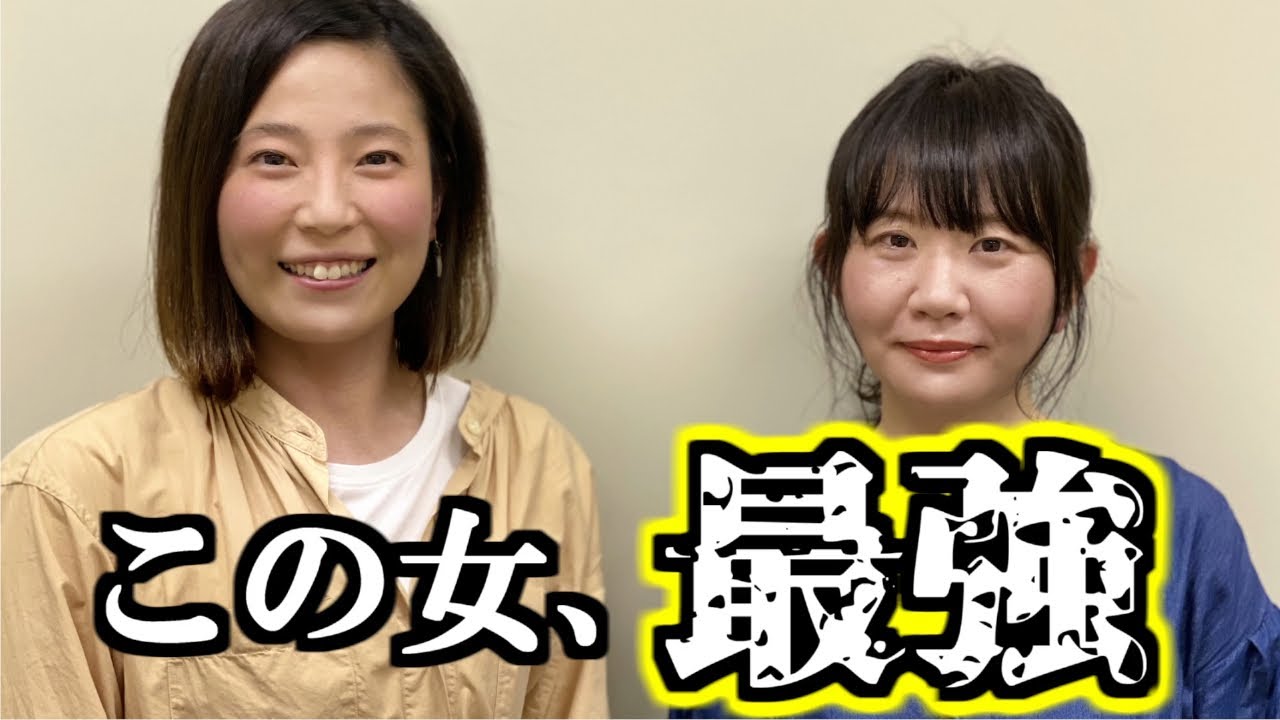 【最強】競馬新聞記者と馬券対決したらまさかの全的中!?【競馬女子】