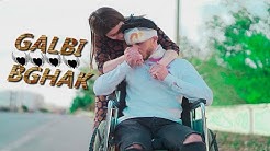 -(Hassan Gonzalez Ft Redouan Jebrane - GALBI BGHAK ( MUSIC VIDEO  قلبي بغاك (فيديو كليب)