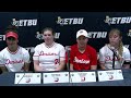 2026 NCAA Division III Softball Tournament Marshall Regional - Denison vs. St. Thomas Game Four