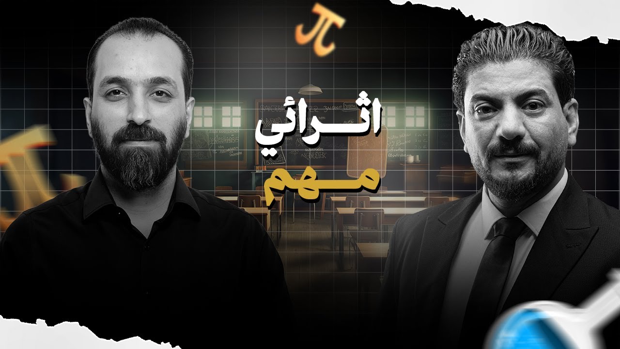 الكيمياء والرياضيات