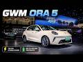 2026 GWM ORA 5 SUV Hybrid, BEV, Benziner | Hybrid &amp; Elektro im Check