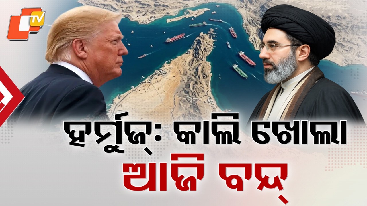 “No Entry Without Permission”: Iran Issues Warning After Strait of Hormuz Incident