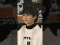 know me too well [ Hokuto 🐷 ] #therampage #吉野北人 #北ちゃん