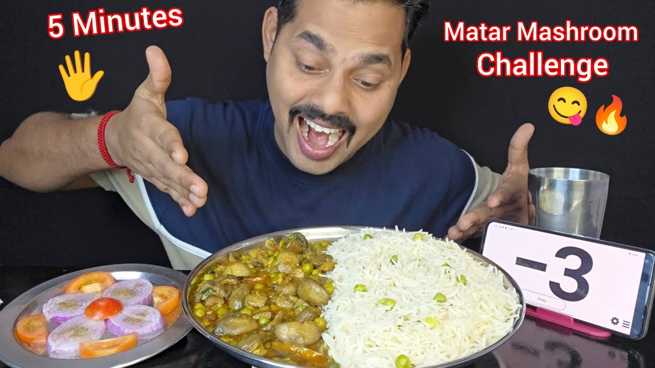 5 Minutes Matar Mashroom Challenge 🥵🔥