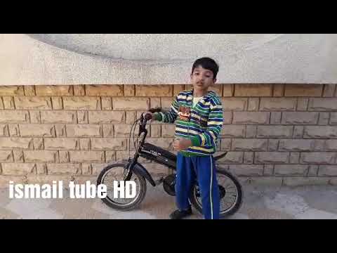10 year old boy cycle