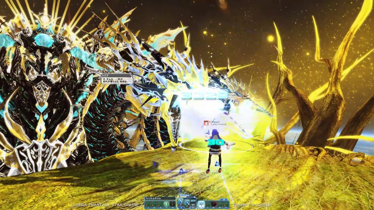 Pso2 Phar 【PSO2】北米CBT開始記念マザ神様 PhAR 200208 - YouTube