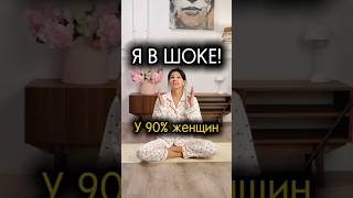 УПРАЖНЕНИЕ ОТ ЦЕЛЛЮЛИТА / ССЫЛКА НА КУРС В ОПИСАНИИ КАНАЛА