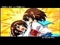 94 7日目A1ー正午=夜  ハルヒVSハルヒ カテナ回想記 涼宮ハルヒの約束
