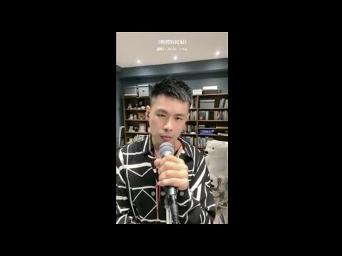 婚禮的祝福/陳奕迅Eason /cover by Jacky Yang 楊任傑
