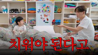 준범이 인생 첫 이별