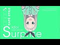 S stands for Kiryu Chan