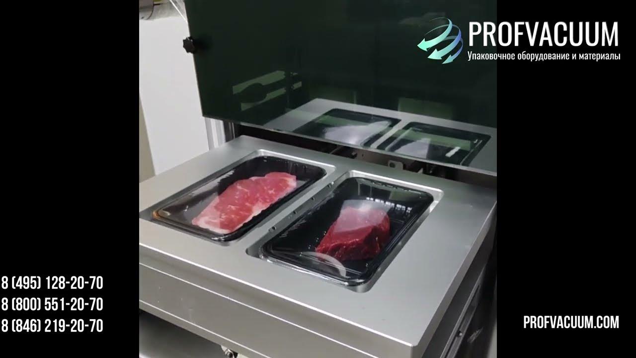 Запайщик лотков полуавтоматический с продувкой газом. Упаковка мяса ...
