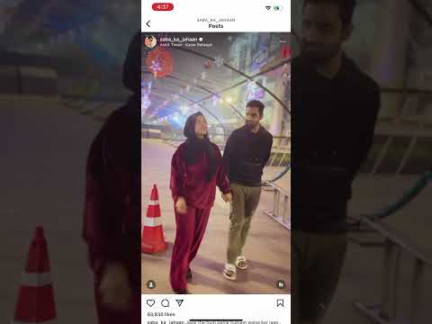 Saba ibarahim stories