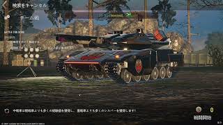 Battle Tanks Legends of World War 2 2026 04 09 07 02 01 screenshot 4