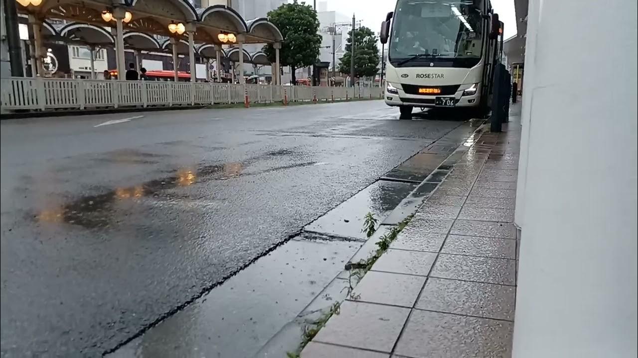 キララエクスプレス中国バス706 YouTube