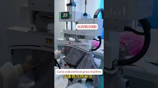 Alster seamless curve cold and heat press machine for seamless hardshell outdoor jackets#jacket
