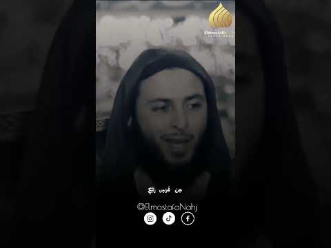 عظمة أهل اليمن اليمن المسلمين التاريخ اسلاميات الخليج العربي