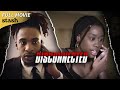 Disconnected | Suspense Thriller | Full Movie | Black Cinema