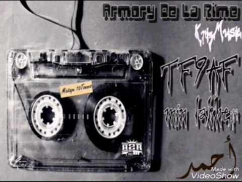 أحﻻ موسيقي