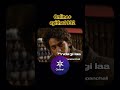 Online+ app in telugu #shorts #socialmedia #motivation #crypto