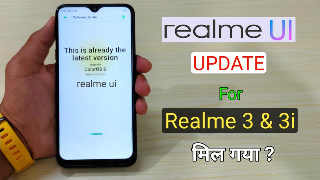 Realme UI & Android 10 Update For Realme 3 & 3i, Early Access Update ...