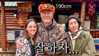 집에서 쓰는 원어민 필수 영어표현! 영어가 귀에 팍팍 꽂힙니다! 외딴 숲속 통나무로 집 지어 사는 80대 사냥꾼
