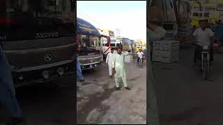 New Ada Zameen Dara Sha Jamal.