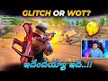 Kalahari glitch map in freefire   free fire telugu  mbg army