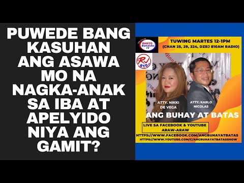 Video: Paano Mag-demanda Ng Isang Anak Mula Sa Isang Dating Asawa