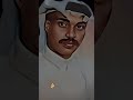 بديع مسعود تعطري 