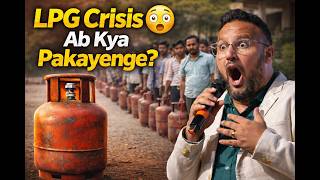 Tu Gas Nahi.. Mithaas Hai Happy Life Ka Nishad Mishra India Lpg Crisis Song
