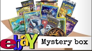 Pokémon mystery box had some 🔥🔥🔥 to it, but was it enough to make it worth it?