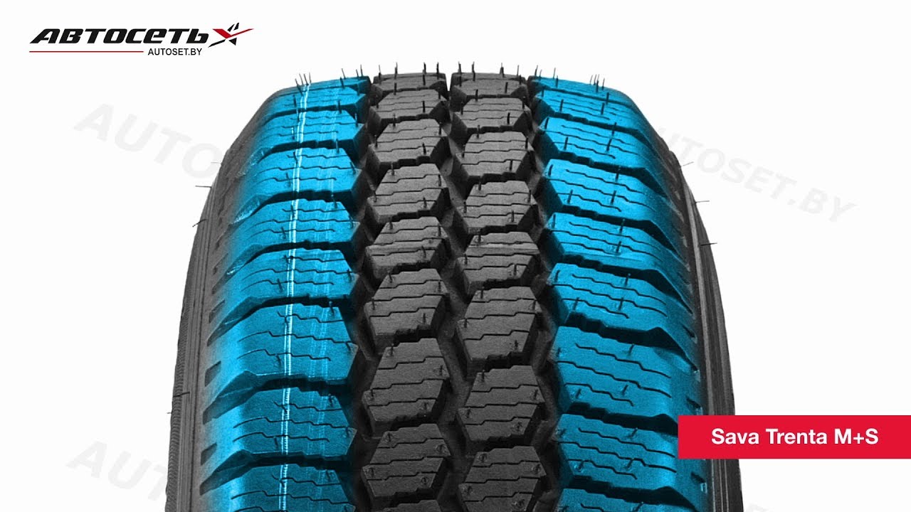 Обзор зимней шины Sava Trenta M+S ● Автосеть ●