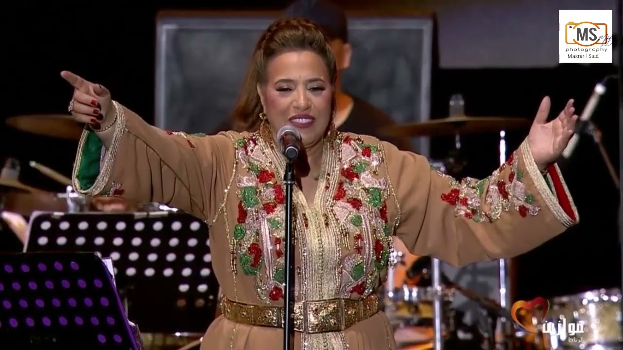 Najat Aatabou Kachkoul Cha3bi Live Festival Mawazine 2025 نجاة اعتابو كشكول شعبي مهرجان موازين