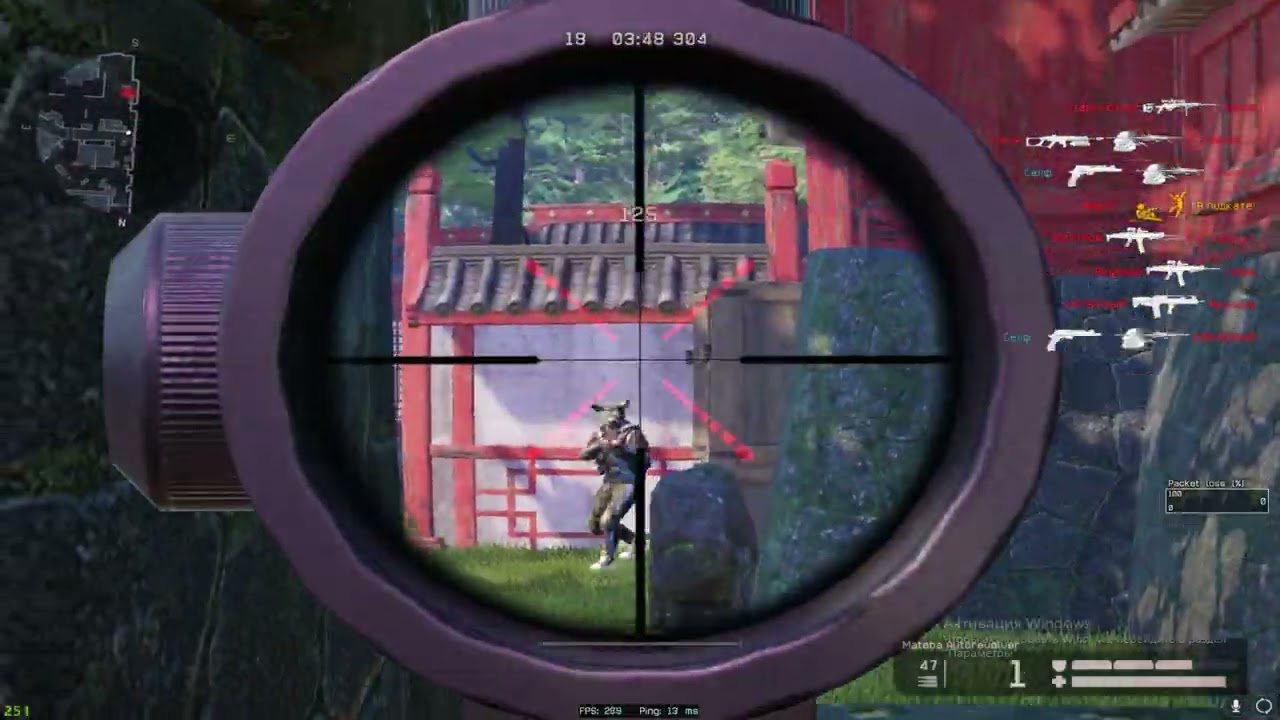 whack - mobbs radical