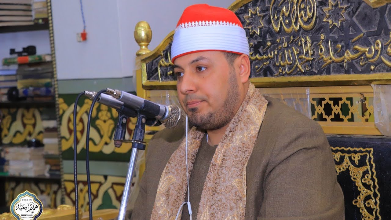 الشيخ شريف عبدالعزيز علي تلاوة أمسية مسجد الهجين بدراجيل الشهداء منوفية 27/2/2026